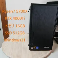 モンハン・バイオ動作OK 格安ゲーミングPC Ryzen7 RX5700XT - メルカリ