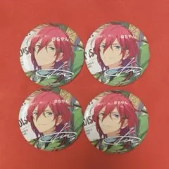 あんスタ あんさんぶるスターズ trip 缶バッジ 七種茨