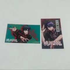 桃源暗鬼 推しとアメ 特典 ノベルティ ミニブロマイド 一ノ瀬四季 フォトカード