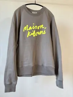 KODEMARI様 リクエスト 2点 まとめ商品