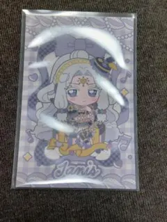 2026年最新】ジャニス プリパラの人気アイテム - メルカリ