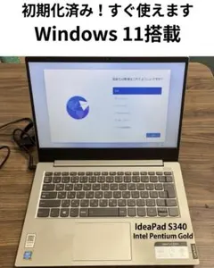 純正AC】Lenovo IdeaPad S340 14型FHD SSD128G - メルカリ