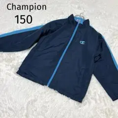 チャンピオンChampion 【150】キッズ ジャージ ウィンドブレーカー
