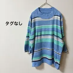 青系ボーダーデザイン 七分袖ニット セーター ゆったり