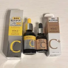MISSHA ミシャ 美容液 2種のサムネイル
