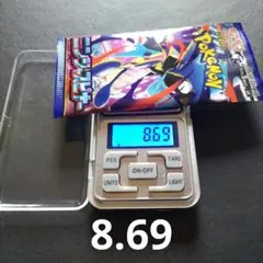ロ*ん様 ポケカ　ニンジャスピナー1パック