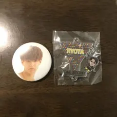 バッジ　繋がるアクリルチャーム　片寄涼太