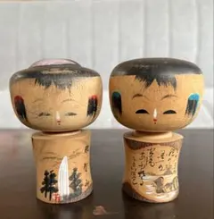 Retro by Takeda Daisuke竹田大介作11,5cm.15cm - メルカリ