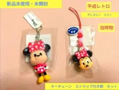 Item thumbnail for item 539569af-e8e7-448f-ba3f-e72f8fdc8ccd