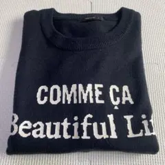 COMME CA ISM ネイビー ニットセーター M