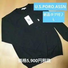 新品U.S.POLOASSN. メンズサマーニット セーター ブラックLトップスのサムネイル