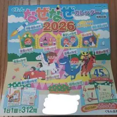 Item thumbnail for item 9af3b2b4-e65e-44d7-b4aa-a2d6c9d5ece3