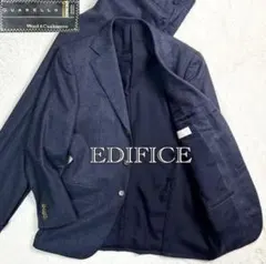 美品　EDIFICE 英国製　GUABELLO 社製　カシミヤ 混　セットアップ