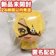 【たっつん】カラフルピーチ ちびぐるみ おそろいパーカー ぬいぐるみ マスコット