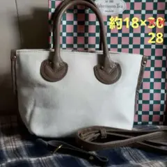 Afternoon Tea WARDROBE 2wayバッグのサムネイル