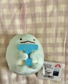 すみっコぐらし あつまるんです いっぱいマスコット とかげ