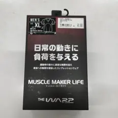 THE WARP BY ENNERRE コンプレッションウェア シャツのサムネイル