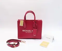 定価77,000円 新品 マイケルコース MIRELLA ショッパートートバッグ