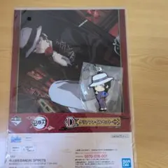 未開封　鬼滅の刃一番くじ　鬼舞辻無惨&愈史郎&珠世クリアファイル　きゅんキャラ