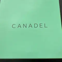 アイリ様専用カナデル　プレミアバリアフィックス