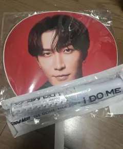 Snow Man　渡辺翔太うちわ（on）、ペンライト（idome ）