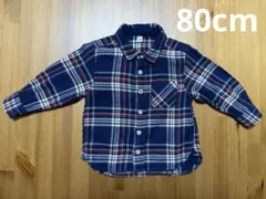 ネイビー チェック柄 長袖シャツ 無印良品 80センチ