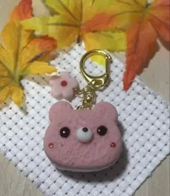 まゆ♪様 リクエスト 2点 まとめ商品