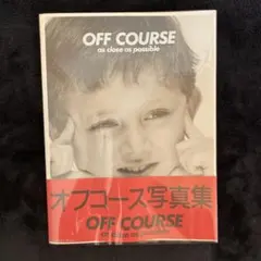 第一刷/はがき付き｜オフコース写真集 ｜as close as possible