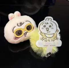 うさぎセット ちいかわベイビー ぽんぽんチャーム フォンタブ おかおバッジ
