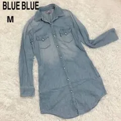 BLUE BLUE ブルーブルー デニム ロングシャツ Mのサムネイル