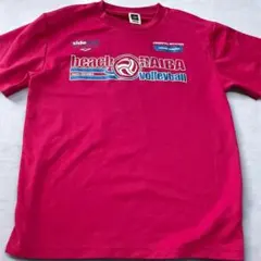 Item thumbnail for item c1c9611f-8a92-4558-9174-b8d54ff76cb7