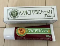 50の和漢 グルコサミンジェルR Plus 120g 2箱セット うさ様専用 グルコサミンジェル R plus - メルカリ