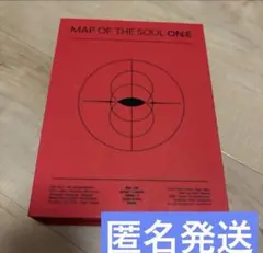 2026年最新】map of the soul on:e blu-rayの人気アイテム - メルカリ