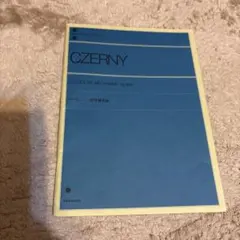 Item thumbnail for item 6b093574-36dd-4656-ac05-c5dfb232192f