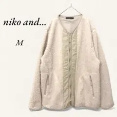 niko and... ニコアンド ボアジャケット M アイボリー ユニセックス