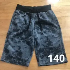 らぐまぐ様 リクエスト 2点 まとめ商品