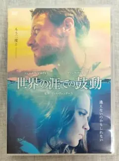 Item thumbnail for item 6218f4a0-9175-4487-b7a9-246e960c7a3d