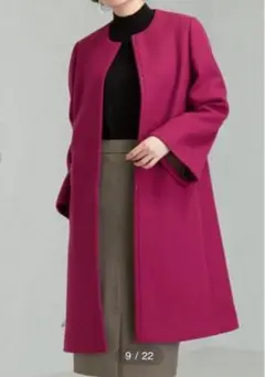 UNITED ARROWS green label relaxing