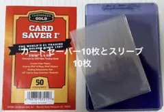 Card Saver カードセーバー 1 PSA 鑑定用 10枚 セット