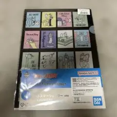 一番くじ トムとジェリー クリアファイルのサムネイル