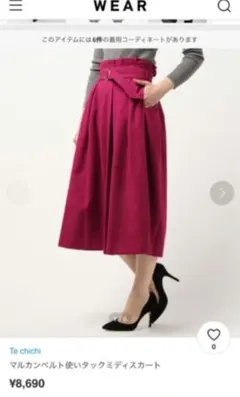 Item thumbnail for item 24e1bde5-b90d-48e0-b2c5-4220c5192bf2