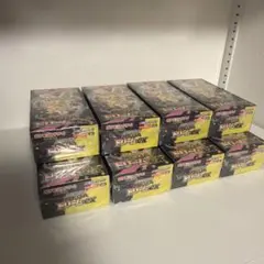 【最安価】ポケカ　ハイクラスMEGAドリームex　8box シュリンク付き