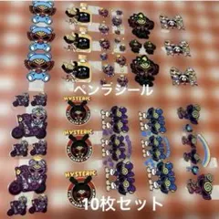 MARIRIN様 リクエスト 2点 まとめ商品