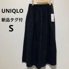 Item thumbnail for item 0d0a0ae3-3d85-4920-ae5b-d9621c00c906