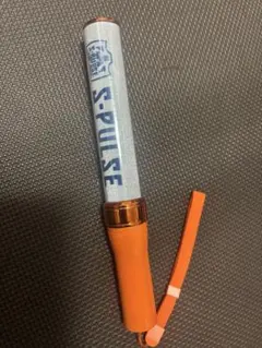 清水エスパルス　ペンライト　観戦グッズ
