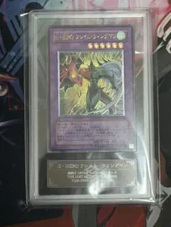PSA9】遊戯王 メンタルスフィアデーモン 旧レリーフ - メルカリ