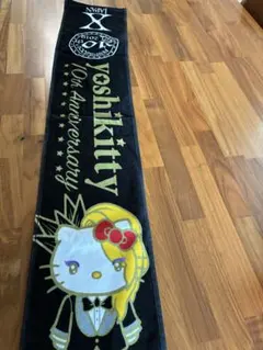 yoshikitty 10th Anniversary タオル