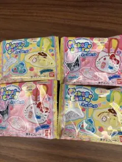 サンリオキャラクターズ パッケージチャーム＆チョコボーロ 4個セット　未開封