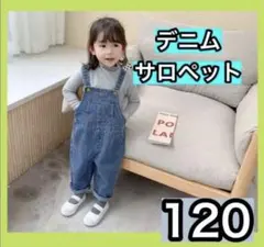 120　オーバーオール　男女　サロペット　デニム　韓国　キッズ　男女兼用　春