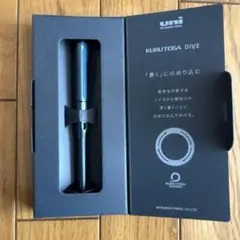 【新品未使用】クルトガダイブ KURUTOGA DIVE アビスブルー 0.5のサムネイル